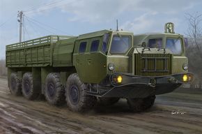 MAZ-7313 Truck