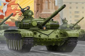 Russian T-72A Mod1983 MBT