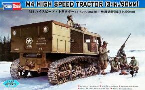 M4 HIGH SPEED TRACTOR(3-in./90mm)