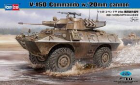 Buildable model V-150 Commando w/20mm cannon