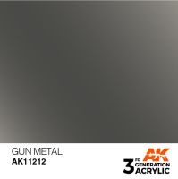 обзорное фото GUN METAL – METALLIC / ЗБРОЇВНИЙ МЕТАЛ Металіки та металайзери