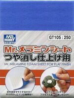 Mr. Melamine Foam Sheet for Flat Finish /Меламиновая губка для обработки модельного пластика