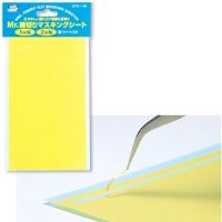 обзорное фото Finely Slit Masking Sheets - Листи для маскування Камуфляжні стрічки