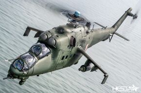 Ударный вертолёт Mi-24D Hind-D
