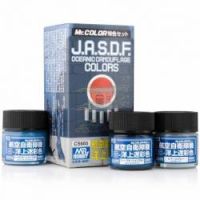 J.A.S.D.F. Oceanic Camouflage Color Set / Океанический набор камуфляжных нитрокрасок