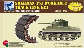 Набір траків для Sherman T51