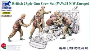 Збірна модель фігур екіпажу британської 25-фунтової гармати (WWII N.W. Europe)