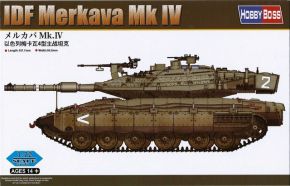 IDF Merkava Mk IV