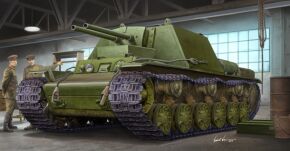 Soviet KV-7 (Object 227)