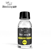 обзорное фото Odourless Thinner 100 ml / Розріджувач для масляних фарб без запаху 100 мл Розчинники
