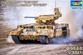 Russian Obj199 BMPT Ramka w ATGM launcher "ATAKA"	