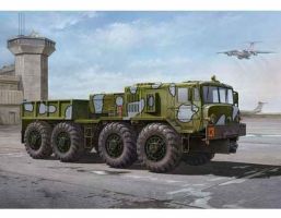 MAZ/KZKT-537L Ballast Tractor