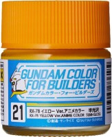 Акриловая краска на нитро основе Gundam Color (10ml) For Builders / RX-78 Желтый Mr.Color UG21
