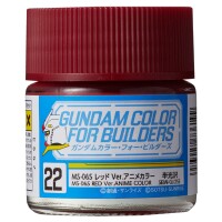 Акриловая краска на нитро основе Gundam Color (10ml) For Builders / Красный Mr.Color UG22