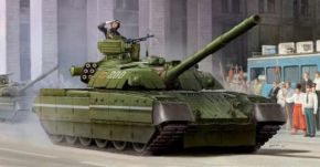 Ukrainian Main Battle Tank T-84