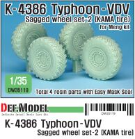 K-4386 Typhoon-VDV Sagged wheel set 2- Kama ( for meng 1/35)