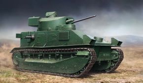 Vickers Medium Tank MK II**