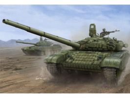 Russian T-72B1 MBT with Kontakt-1 reactive armour 