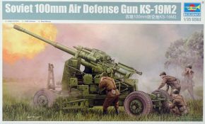 Soviet 100mm Air Defense Gun KS-19M2
