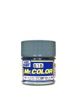Mr. Color  (10 ml) Faded Gray "Blassgrau" / Выцветший серый (Блассграу) матовый