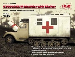 V3000S/SS M Maultier із санітарною будкою, німецький санітарний автомобіль ІІ СВ
