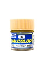 Sandy Brown semigloss, Mr. Color solvent-based paint 10 ml / Песочно-Коричневый полуглянцевый