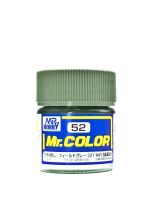 Field Gray 2 flat, Mr. Color solvent-based paint 10 ml / Полевой Серый 2 матовый