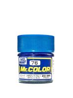 обзорное фото Metallic Blue metallic, Mr. Color solvent-based paint 10 ml / Металевий синій металік Нітрофарби