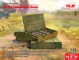 обзорное фото RS-132 Ammunition Boxes - Коробки для боєприпасів Аксесуари 1/35