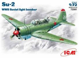Су-2, советский легкий бомбардировщик II Мир. войны
