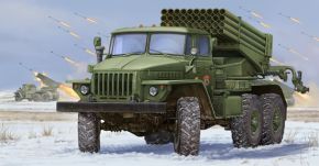 Russian BM-21 Hail MRL – Early