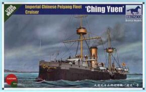 Збірна модель імператорського китайського крейсера флоту Пейян "Цзін Юень"