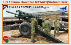 Збірна модель американської 155-мм гаубиці M114A1 (Війна у В'єтнамі)