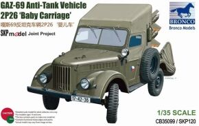 Збірна модель GAZ-69 Anti-Tank Vehicle 2P26 'Baby Carriage'