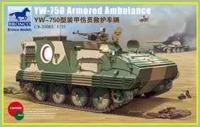 YW-750 Armored Ambulance Vehicle