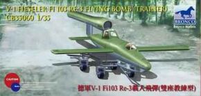 Збірна модель пілотованої літаючої бомби V-1 Fi103 Re 3 (двомісний тренажер)