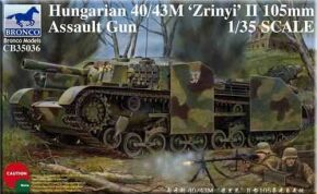 Збірна модель угорської самохідної артилерійської установки 40/43M Zrinyi II 105mm Assault Gun