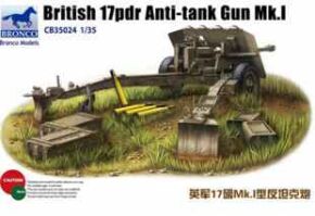 Збірна модель британської протитанкової гармати "British 17/25 pdr Anti-Tank Gun PHEASANT"