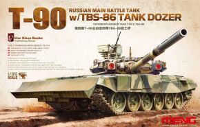 Сборная модель 1/35 танк Т-90 с отвалом с/ТБС-86 Менг TS-014
