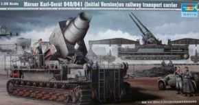 Morser Karl-Gerat 040/041 (Initial Version) railway transport carrier