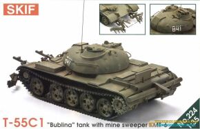 Збірна модель 1/35 Танк Т-55С1 SKIF MK224