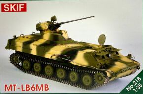 Збірна модель 1/35 МТ-ЛБ 6МБ SKIF MK218
