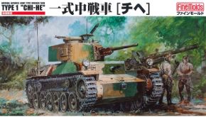 IJA Type1 Medium Tank "Chi-He"				