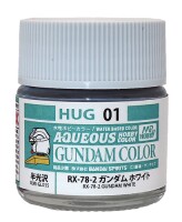 Aqueous Gundam Color (10ml) RX-78-2 GUNDAM WHITE / Белый полуглянцевый
