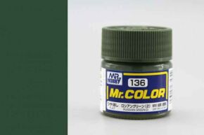 Russian Green 2 flat, Mr. Color solvent-based paint 10 ml. (Русский Зелёный 2 матовый)