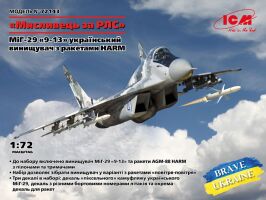 Збірна модель 1/72 літак «Мисливець за РЛС», МіГ-29 “9-13” український винищувач з ракетами HARM ICM 72143