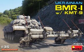 БМР-1 с КМТ-9