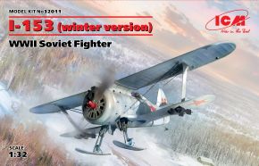 Радянський винищувач Полікарпов І-153 "Чайка", 2 СВ (зимовий варіант)