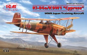 Японский тренировочный самолет K9W1 “Cypress”, Вторая мировая война