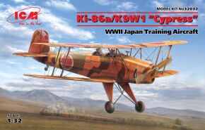 Японський тренувальний літак K9W1 "Cypress", Друга світова війна